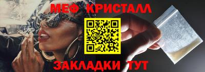 гашиш Беслан