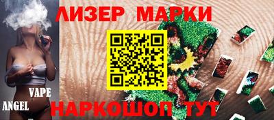 кокаин колумбия Кудрово