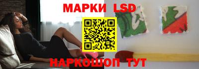 мяу мяу кристалл Берёзовский