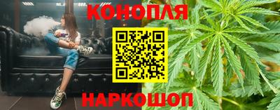 PSILOCYBIN Кудымкар