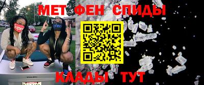 гашиш Беслан