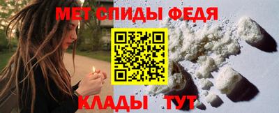 гашиш Беслан